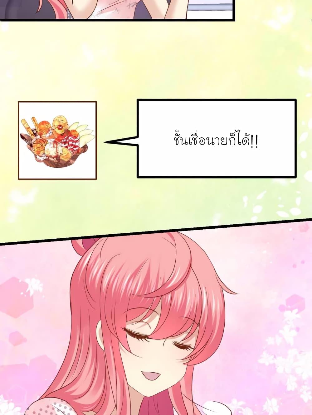 Manga-lc-com อ่านมังงะ อ่านการ์ตูน ออนไลน์ ฟรี My Beautiful Time With You ตอนที่ 1 2 3 4 5 6 7 8 9 10 11 12 13 14 ฟรี ไม่มีโฆษณา Manga-lc - อ่าน มังงะ อ่าน การ์ตูน ออนไลน์ อ่านมังงะ ฟรี