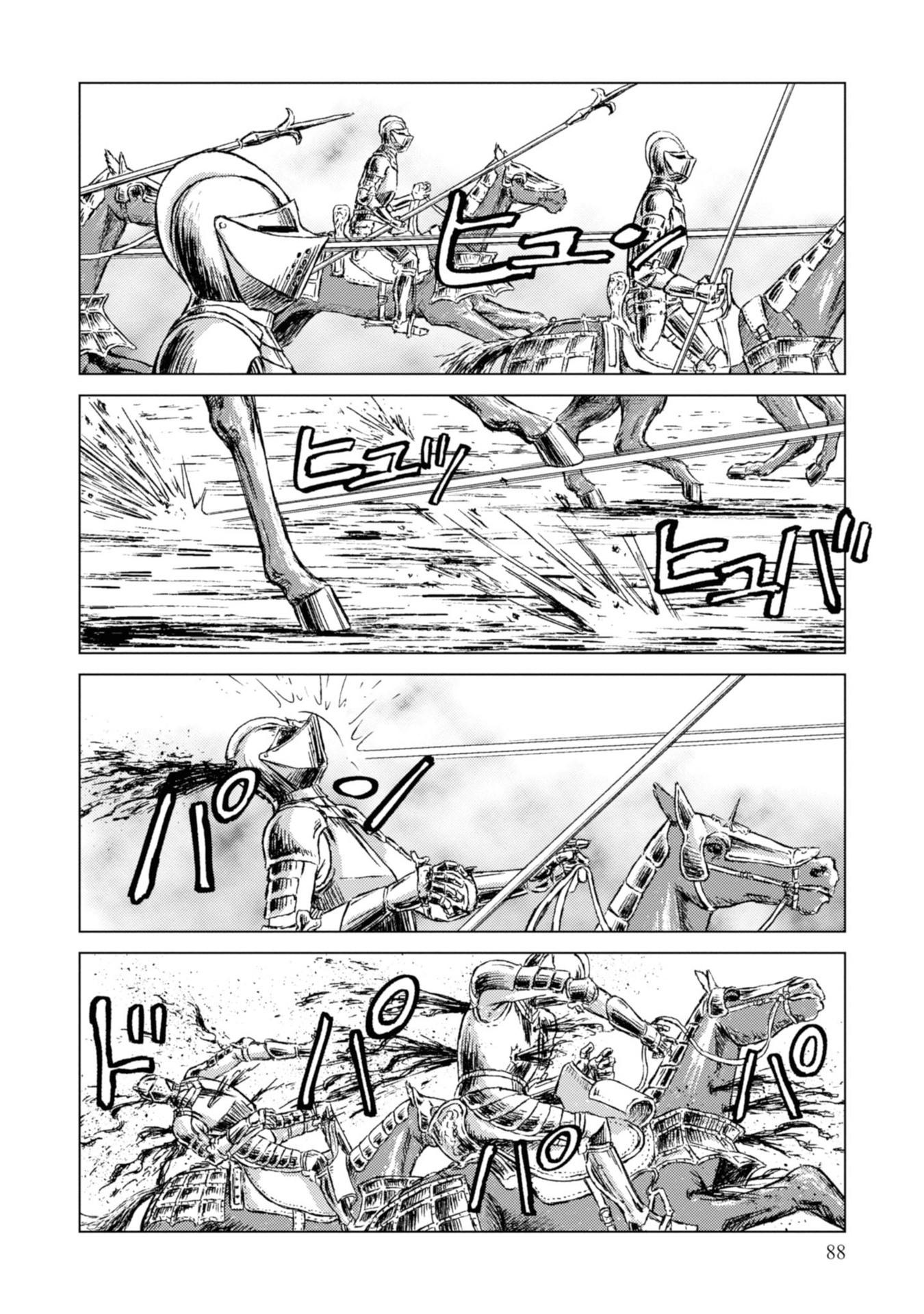 Manga-lc-com อ่านมังงะ อ่านการ์ตูน ออนไลน์ ฟรี Nihonkoku Shoukan ตอนที่ 1 2 3 4 5 6 7 8 9 10 11 12 13 14 ฟรี ไม่มีโฆษณา Manga-lc - อ่าน มังงะ อ่าน การ์ตูน ออนไลน์ อ่านมังงะ ฟรี