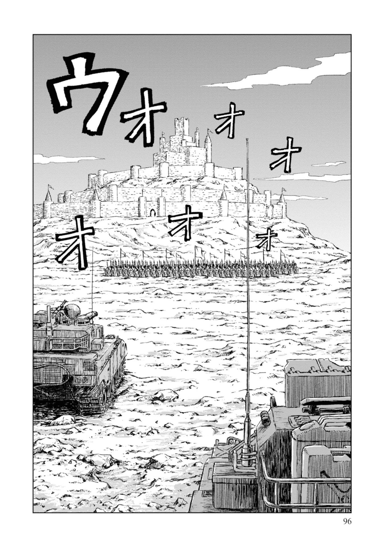 Manga-lc-com อ่านมังงะ อ่านการ์ตูน ออนไลน์ ฟรี Nihonkoku Shoukan ตอนที่ 1 2 3 4 5 6 7 8 9 10 11 12 13 14 ฟรี ไม่มีโฆษณา Manga-lc - อ่าน มังงะ อ่าน การ์ตูน ออนไลน์ อ่านมังงะ ฟรี