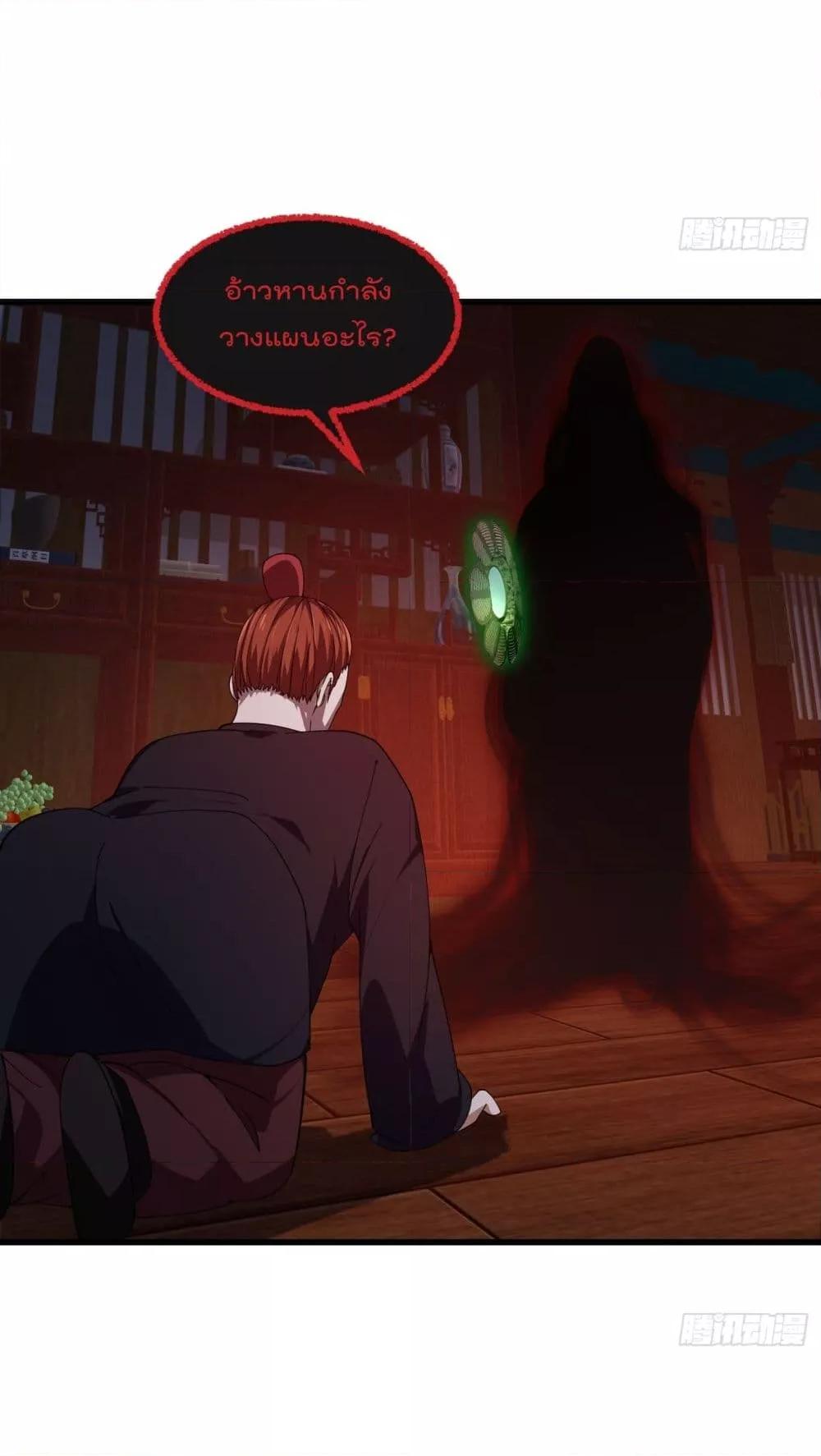 Manga-lc-com อ่านมังงะ อ่านการ์ตูน ออนไลน์ ฟรี TheLegendGod ตอนที่ 1 2 3 4 5 6 7 8 9 10 11 12 13 14 ฟรี ไม่มีโฆษณา Manga-lc - อ่าน มังงะ อ่าน การ์ตูน ออนไลน์ อ่านมังงะ ฟรี