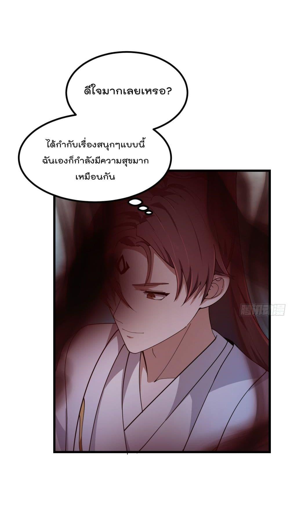 Manga-lc-com อ่านมังงะ อ่านการ์ตูน ออนไลน์ ฟรี TheLegendGod ตอนที่ 1 2 3 4 5 6 7 8 9 10 11 12 13 14 ฟรี ไม่มีโฆษณา Manga-lc - อ่าน มังงะ อ่าน การ์ตูน ออนไลน์ อ่านมังงะ ฟรี