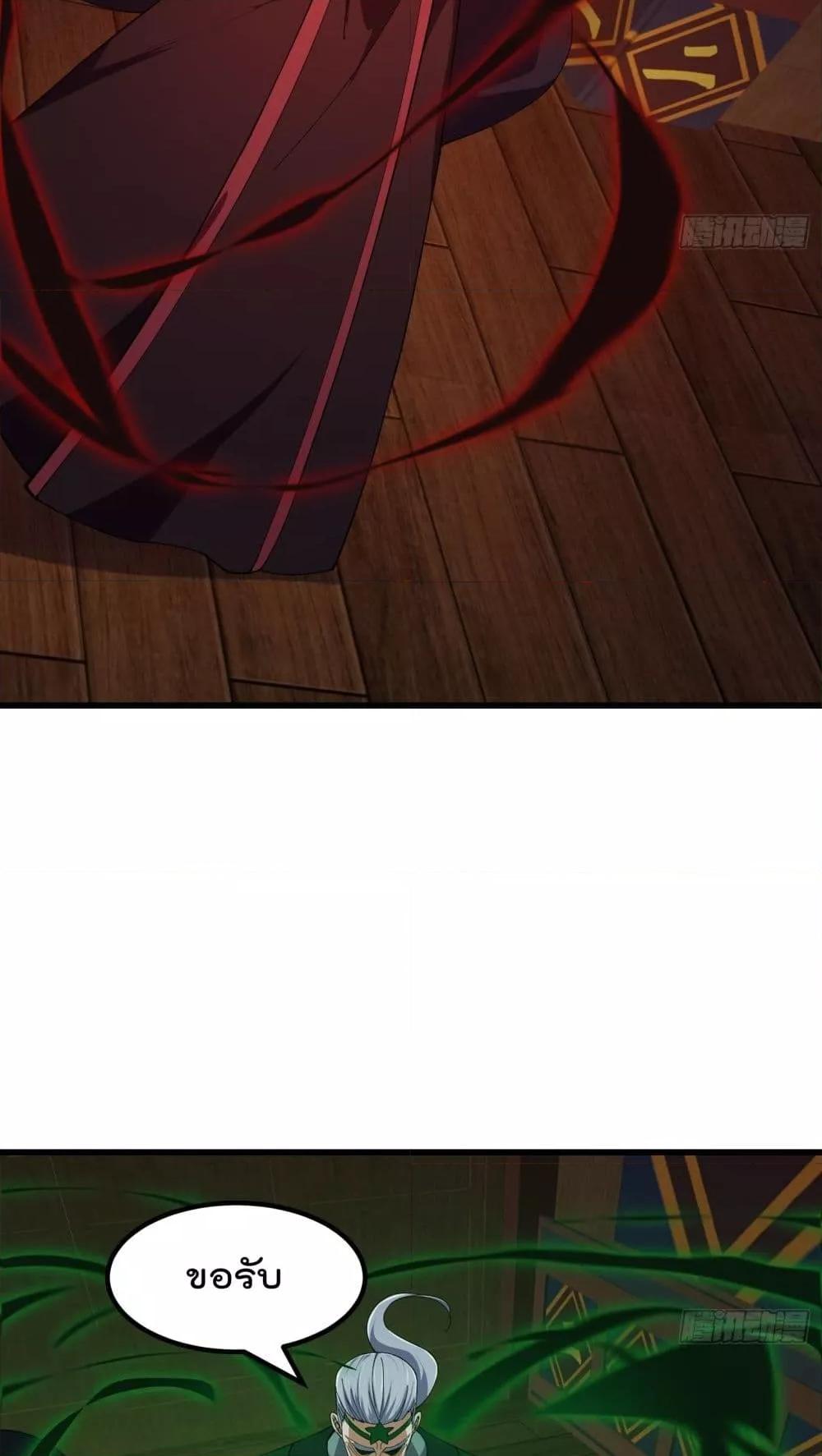 Manga-lc-com อ่านมังงะ อ่านการ์ตูน ออนไลน์ ฟรี TheLegendGod ตอนที่ 1 2 3 4 5 6 7 8 9 10 11 12 13 14 ฟรี ไม่มีโฆษณา Manga-lc - อ่าน มังงะ อ่าน การ์ตูน ออนไลน์ อ่านมังงะ ฟรี