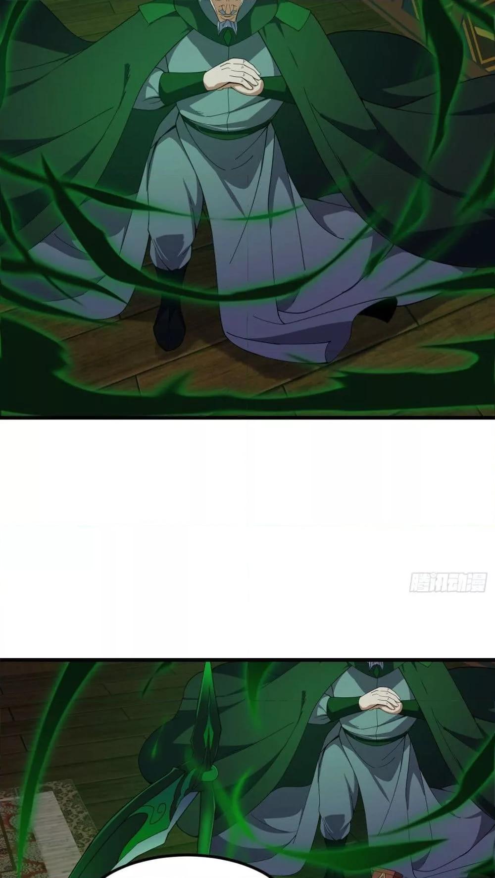 Manga-lc-com อ่านมังงะ อ่านการ์ตูน ออนไลน์ ฟรี TheLegendGod ตอนที่ 1 2 3 4 5 6 7 8 9 10 11 12 13 14 ฟรี ไม่มีโฆษณา Manga-lc - อ่าน มังงะ อ่าน การ์ตูน ออนไลน์ อ่านมังงะ ฟรี