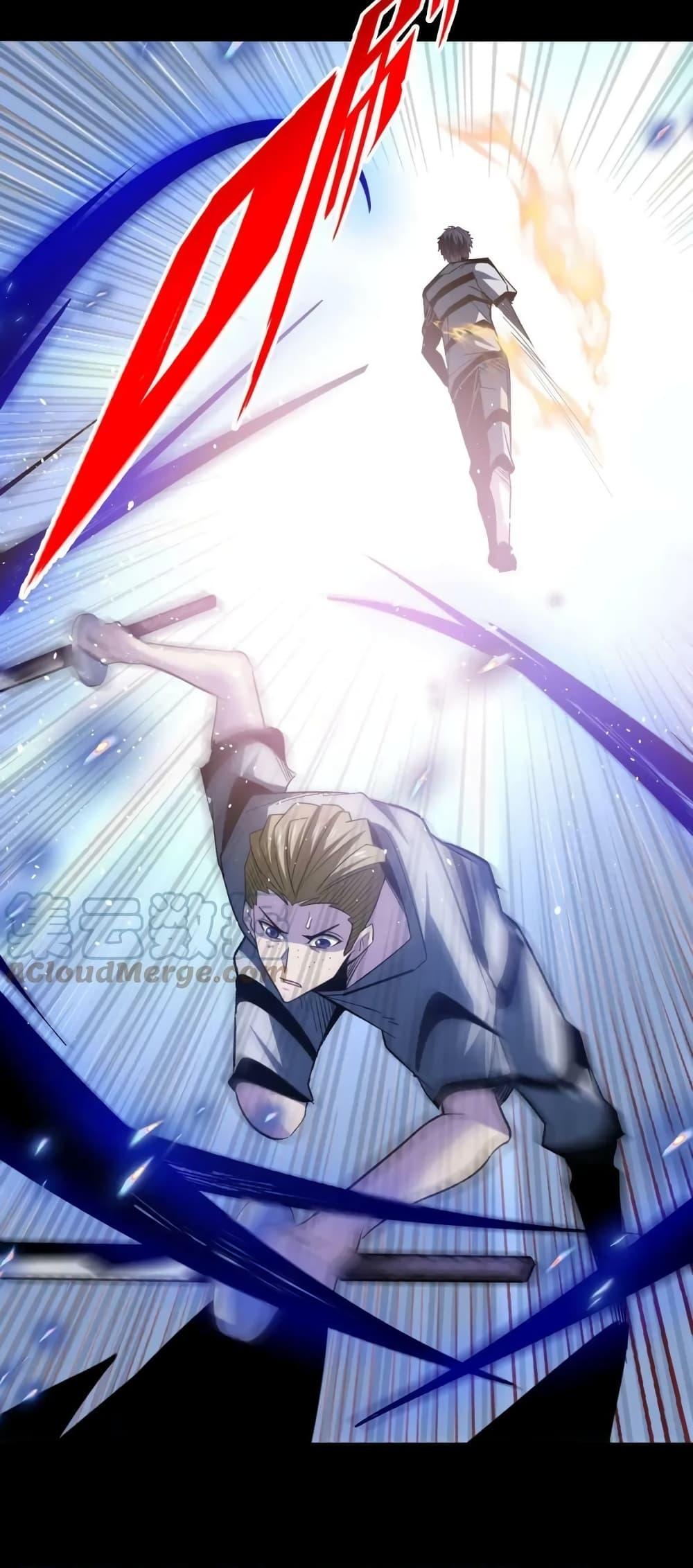 Manga-lc-com อ่านมังงะ อ่านการ์ตูน ออนไลน์ ฟรี Monster Paradise ตอนที่ 1 2 3 4 5 6 7 8 9 10 11 12 13 14 ฟรี ไม่มีโฆษณา Manga-lc - อ่าน มังงะ อ่าน การ์ตูน ออนไลน์ อ่านมังงะ ฟรี