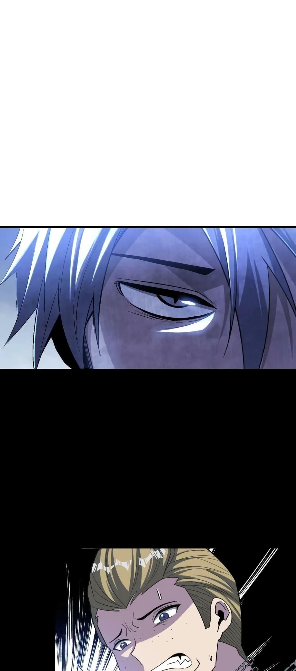 Manga-lc-com อ่านมังงะ อ่านการ์ตูน ออนไลน์ ฟรี Monster Paradise ตอนที่ 1 2 3 4 5 6 7 8 9 10 11 12 13 14 ฟรี ไม่มีโฆษณา Manga-lc - อ่าน มังงะ อ่าน การ์ตูน ออนไลน์ อ่านมังงะ ฟรี