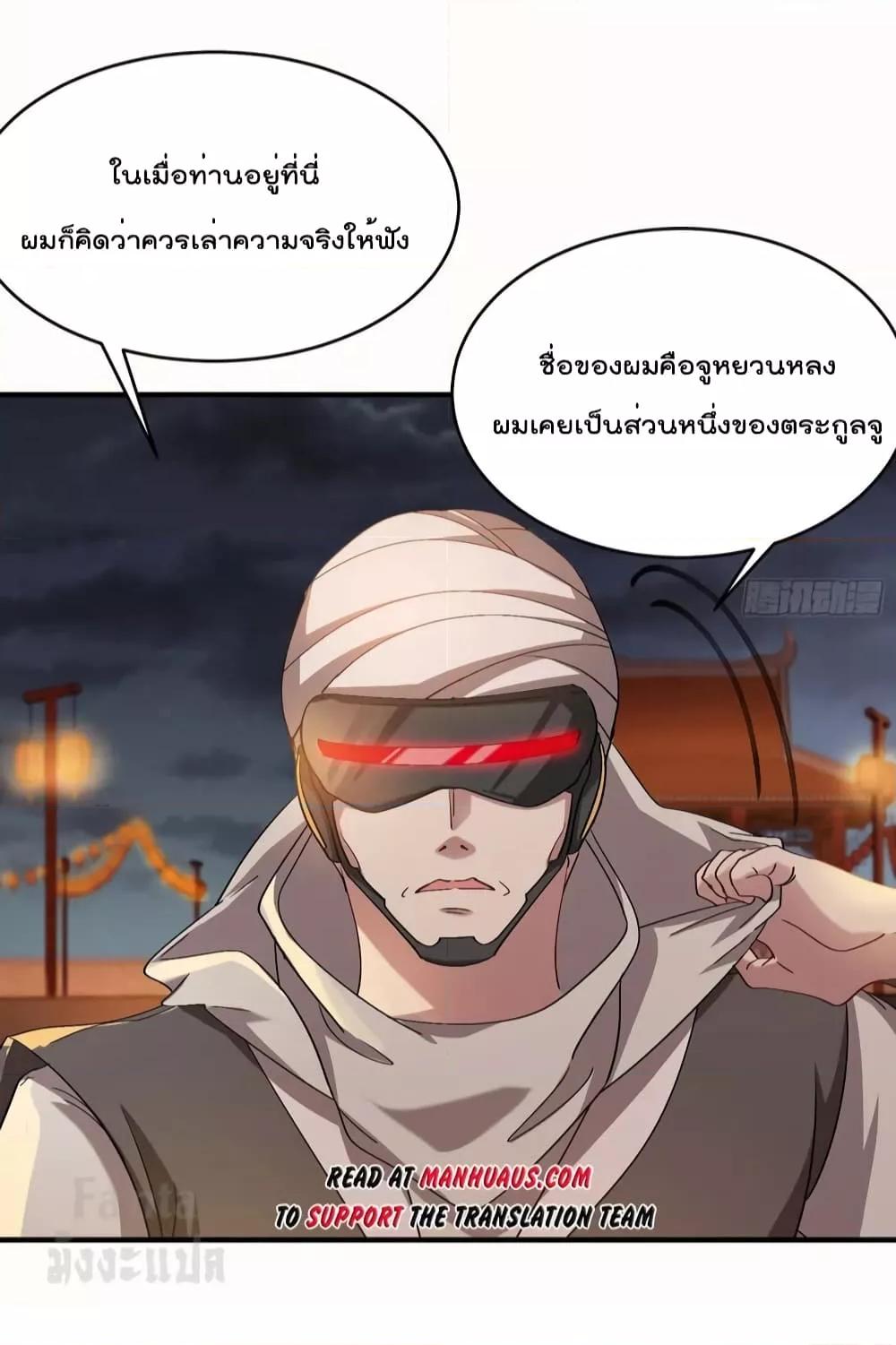 Manga-lc-com อ่านมังงะ อ่านการ์ตูน ออนไลน์ ฟรี Dragon King Hall – ราชันมังกรแห่งใต้ดิน ตอนที่ 1 2 3 4 5 6 7 8 9 10 11 12 13 14 ฟรี ไม่มีโฆษณา Manga-lc - อ่าน มังงะ อ่าน การ์ตูน ออนไลน์ อ่านมังงะ ฟรี
