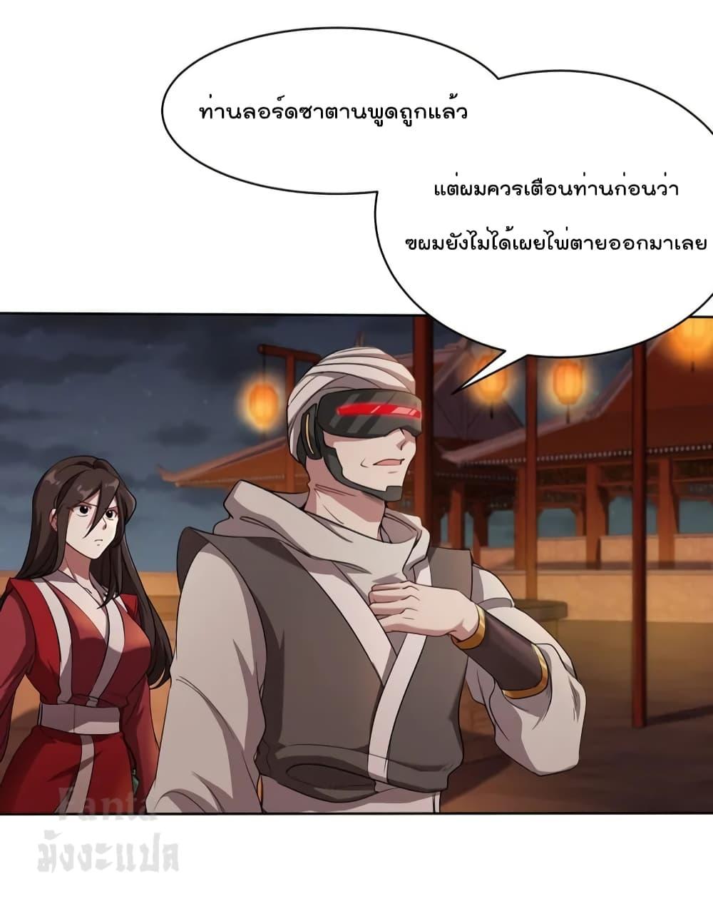 Manga-lc-com อ่านมังงะ อ่านการ์ตูน ออนไลน์ ฟรี Dragon King Hall – ราชันมังกรแห่งใต้ดิน ตอนที่ 1 2 3 4 5 6 7 8 9 10 11 12 13 14 ฟรี ไม่มีโฆษณา Manga-lc - อ่าน มังงะ อ่าน การ์ตูน ออนไลน์ อ่านมังงะ ฟรี