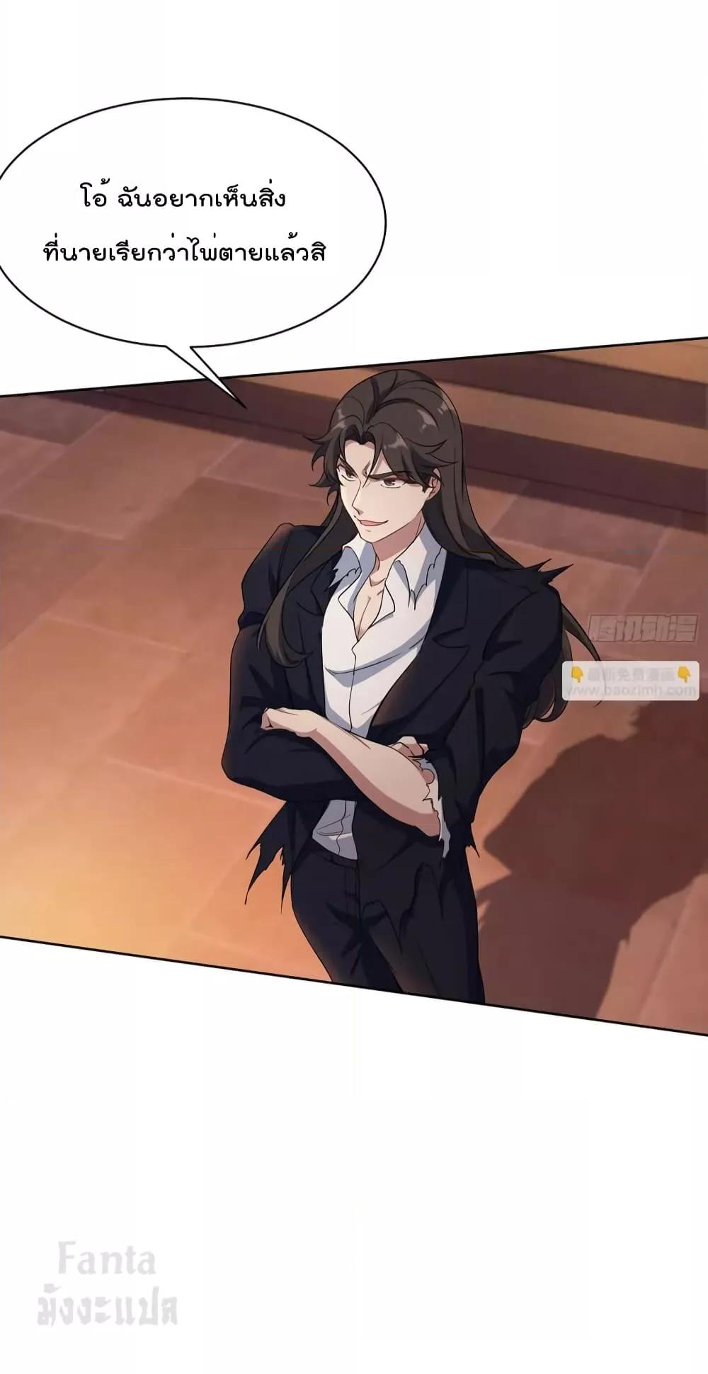 Manga-lc-com อ่านมังงะ อ่านการ์ตูน ออนไลน์ ฟรี Dragon King Hall – ราชันมังกรแห่งใต้ดิน ตอนที่ 1 2 3 4 5 6 7 8 9 10 11 12 13 14 ฟรี ไม่มีโฆษณา Manga-lc - อ่าน มังงะ อ่าน การ์ตูน ออนไลน์ อ่านมังงะ ฟรี