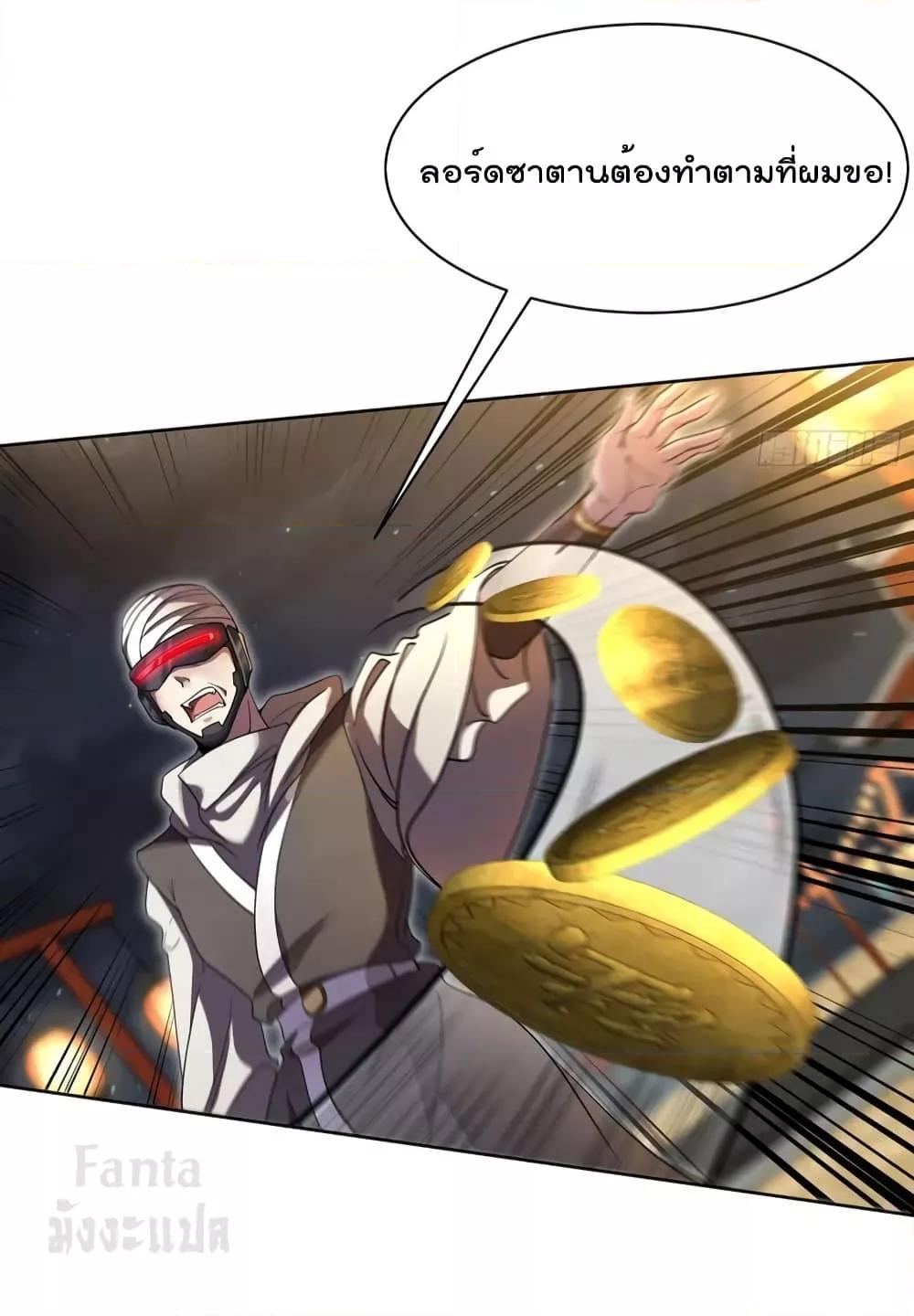 Manga-lc-com อ่านมังงะ อ่านการ์ตูน ออนไลน์ ฟรี Dragon King Hall – ราชันมังกรแห่งใต้ดิน ตอนที่ 1 2 3 4 5 6 7 8 9 10 11 12 13 14 ฟรี ไม่มีโฆษณา Manga-lc - อ่าน มังงะ อ่าน การ์ตูน ออนไลน์ อ่านมังงะ ฟรี
