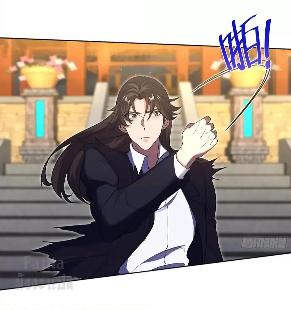 Manga-lc-com อ่านมังงะ อ่านการ์ตูน ออนไลน์ ฟรี Dragon King Hall – ราชันมังกรแห่งใต้ดิน ตอนที่ 1 2 3 4 5 6 7 8 9 10 11 12 13 14 ฟรี ไม่มีโฆษณา Manga-lc - อ่าน มังงะ อ่าน การ์ตูน ออนไลน์ อ่านมังงะ ฟรี