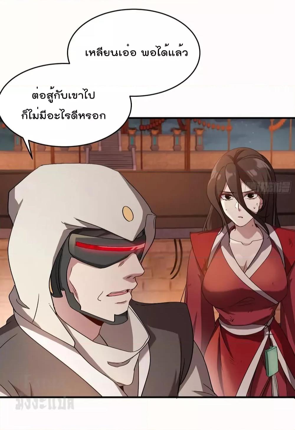 Manga-lc-com อ่านมังงะ อ่านการ์ตูน ออนไลน์ ฟรี Dragon King Hall – ราชันมังกรแห่งใต้ดิน ตอนที่ 1 2 3 4 5 6 7 8 9 10 11 12 13 14 ฟรี ไม่มีโฆษณา Manga-lc - อ่าน มังงะ อ่าน การ์ตูน ออนไลน์ อ่านมังงะ ฟรี