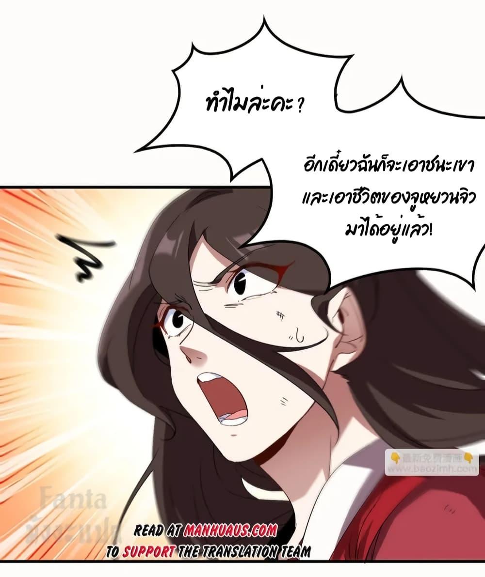 Manga-lc-com อ่านมังงะ อ่านการ์ตูน ออนไลน์ ฟรี Dragon King Hall – ราชันมังกรแห่งใต้ดิน ตอนที่ 1 2 3 4 5 6 7 8 9 10 11 12 13 14 ฟรี ไม่มีโฆษณา Manga-lc - อ่าน มังงะ อ่าน การ์ตูน ออนไลน์ อ่านมังงะ ฟรี