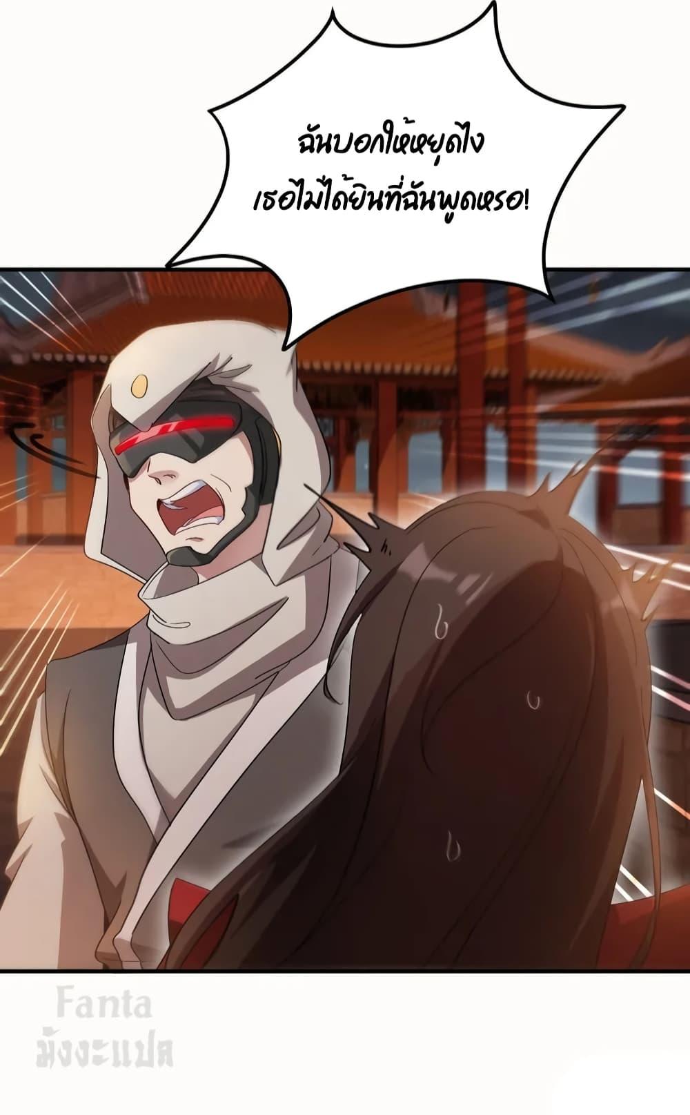 Manga-lc-com อ่านมังงะ อ่านการ์ตูน ออนไลน์ ฟรี Dragon King Hall – ราชันมังกรแห่งใต้ดิน ตอนที่ 1 2 3 4 5 6 7 8 9 10 11 12 13 14 ฟรี ไม่มีโฆษณา Manga-lc - อ่าน มังงะ อ่าน การ์ตูน ออนไลน์ อ่านมังงะ ฟรี