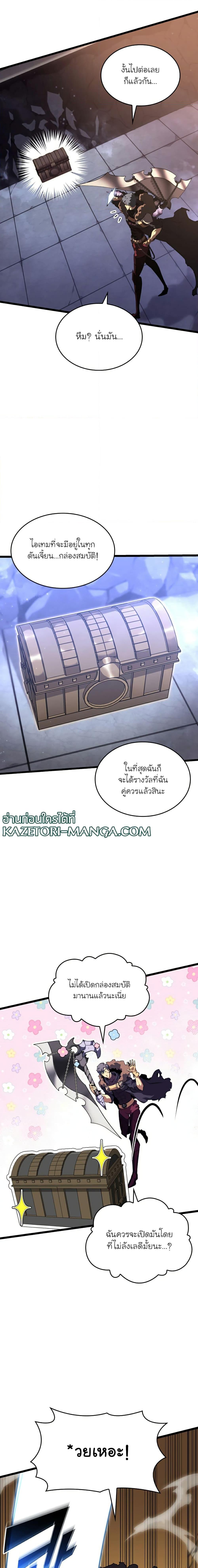 Manga-lc-com อ่านมังงะ อ่านการ์ตูน ออนไลน์ ฟรี Return of the SSS-Class Ranker ตอนที่ 1 2 3 4 5 6 7 8 9 10 11 12 13 14 ฟรี ไม่มีโฆษณา Manga-lc - อ่าน มังงะ อ่าน การ์ตูน ออนไลน์ อ่านมังงะ ฟรี