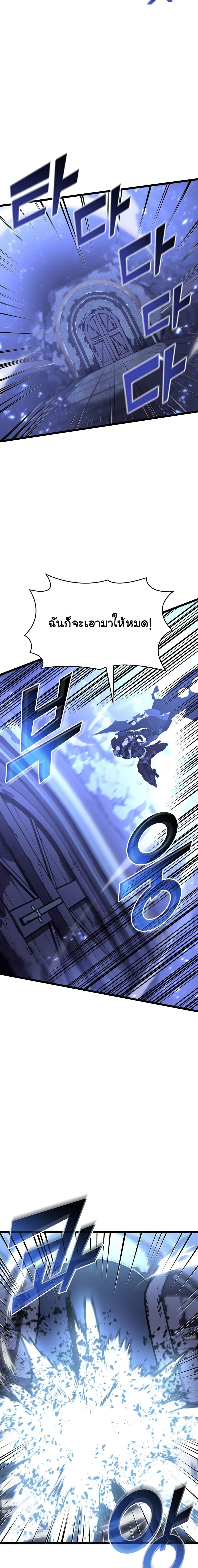 Manga-lc-com อ่านมังงะ อ่านการ์ตูน ออนไลน์ ฟรี Return of the SSS-Class Ranker ตอนที่ 1 2 3 4 5 6 7 8 9 10 11 12 13 14 ฟรี ไม่มีโฆษณา Manga-lc - อ่าน มังงะ อ่าน การ์ตูน ออนไลน์ อ่านมังงะ ฟรี