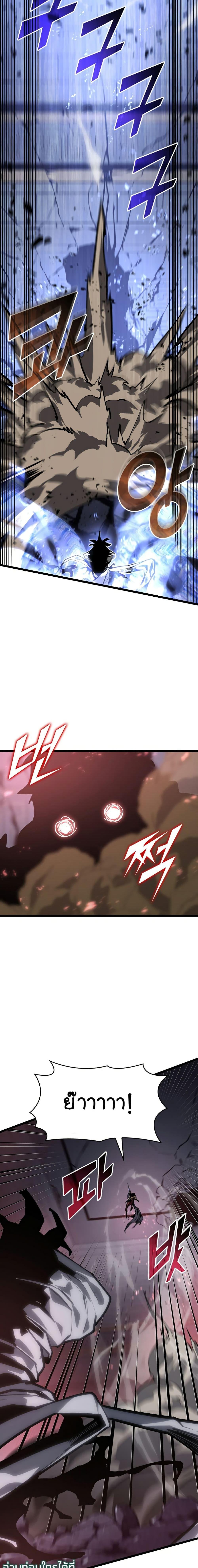 Manga-lc-com อ่านมังงะ อ่านการ์ตูน ออนไลน์ ฟรี Return of the SSS-Class Ranker ตอนที่ 1 2 3 4 5 6 7 8 9 10 11 12 13 14 ฟรี ไม่มีโฆษณา Manga-lc - อ่าน มังงะ อ่าน การ์ตูน ออนไลน์ อ่านมังงะ ฟรี