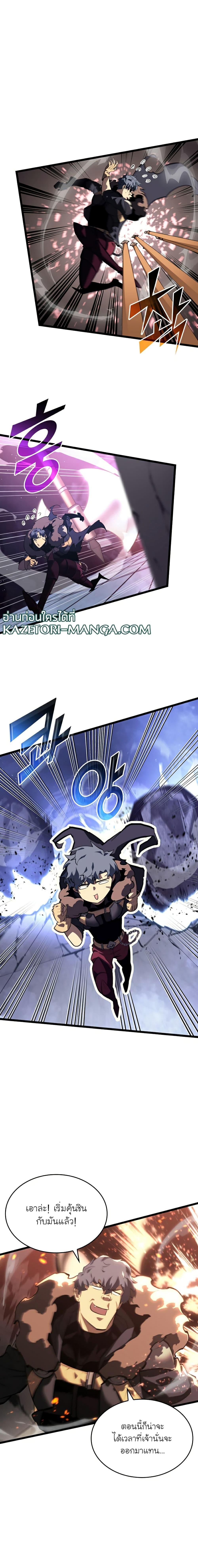 Manga-lc-com อ่านมังงะ อ่านการ์ตูน ออนไลน์ ฟรี Return of the SSS-Class Ranker ตอนที่ 1 2 3 4 5 6 7 8 9 10 11 12 13 14 ฟรี ไม่มีโฆษณา Manga-lc - อ่าน มังงะ อ่าน การ์ตูน ออนไลน์ อ่านมังงะ ฟรี