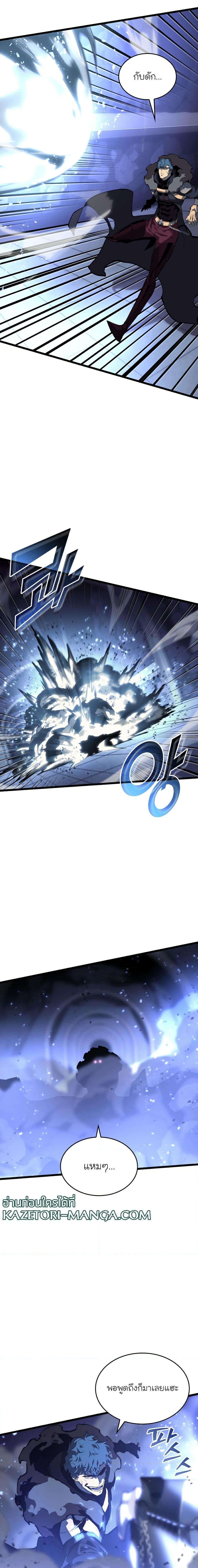 Manga-lc-com อ่านมังงะ อ่านการ์ตูน ออนไลน์ ฟรี Return of the SSS-Class Ranker ตอนที่ 1 2 3 4 5 6 7 8 9 10 11 12 13 14 ฟรี ไม่มีโฆษณา Manga-lc - อ่าน มังงะ อ่าน การ์ตูน ออนไลน์ อ่านมังงะ ฟรี