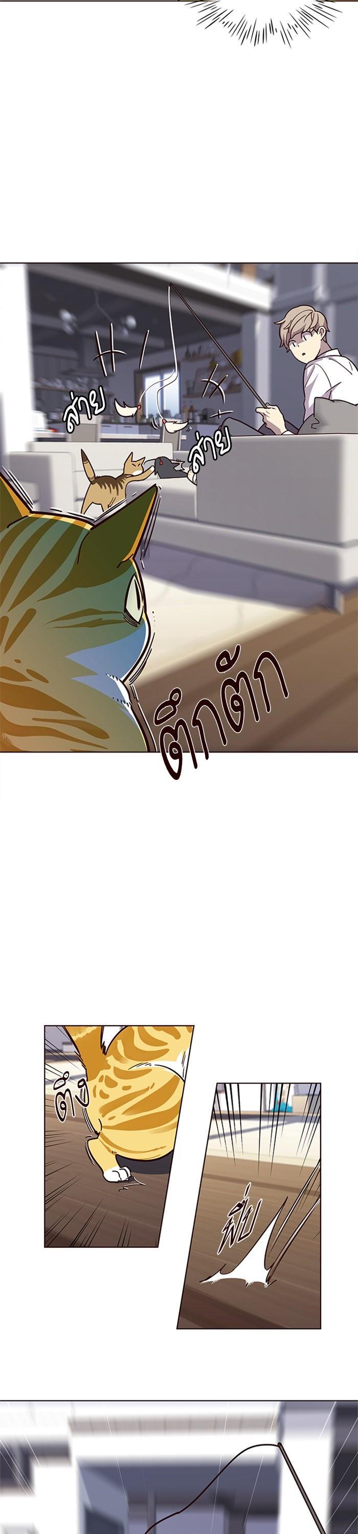 Manga-lc-com อ่านมังงะ อ่านการ์ตูน ออนไลน์ ฟรี Eleceed ตอนที่ 1 2 3 4 5 6 7 8 9 10 11 12 13 14 ฟรี ไม่มีโฆษณา Manga-lc - อ่าน มังงะ อ่าน การ์ตูน ออนไลน์ อ่านมังงะ ฟรี