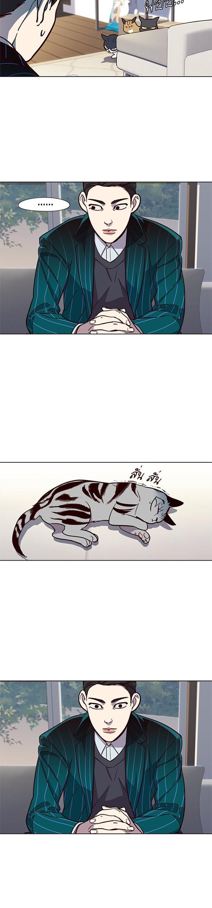 Manga-lc-com อ่านมังงะ อ่านการ์ตูน ออนไลน์ ฟรี Eleceed ตอนที่ 1 2 3 4 5 6 7 8 9 10 11 12 13 14 ฟรี ไม่มีโฆษณา Manga-lc - อ่าน มังงะ อ่าน การ์ตูน ออนไลน์ อ่านมังงะ ฟรี