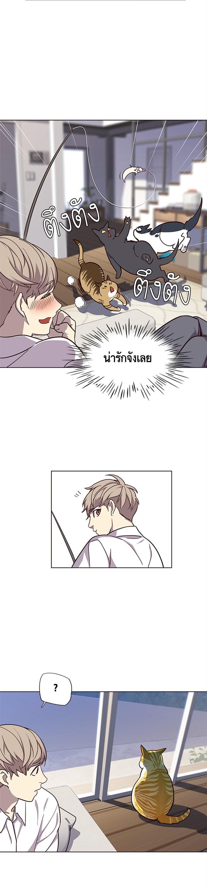 Manga-lc-com อ่านมังงะ อ่านการ์ตูน ออนไลน์ ฟรี Eleceed ตอนที่ 1 2 3 4 5 6 7 8 9 10 11 12 13 14 ฟรี ไม่มีโฆษณา Manga-lc - อ่าน มังงะ อ่าน การ์ตูน ออนไลน์ อ่านมังงะ ฟรี