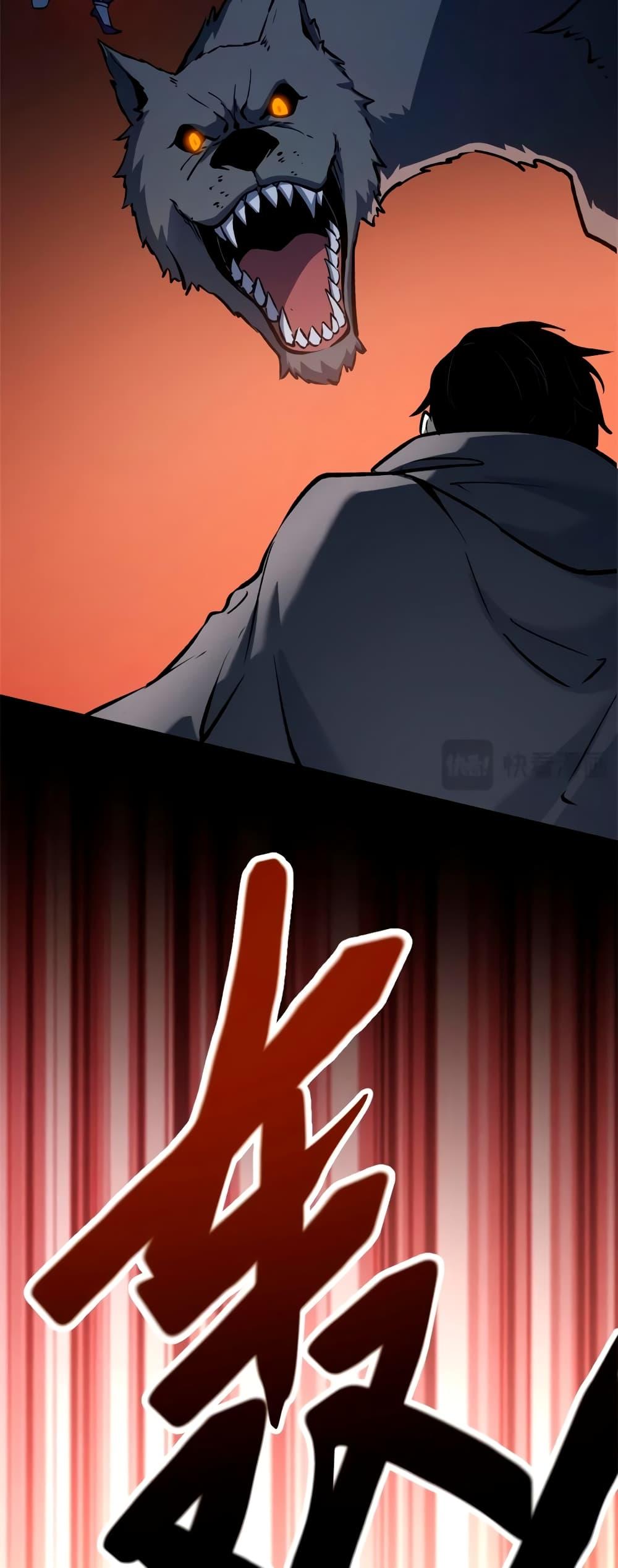 Manga-lc-com อ่านมังงะ อ่านการ์ตูน ออนไลน์ ฟรี Reincarnation Of The Strongest Sword God ตอนที่ 1 2 3 4 5 6 7 8 9 10 11 12 13 14 ฟรี ไม่มีโฆษณา Manga-lc - อ่าน มังงะ อ่าน การ์ตูน ออนไลน์ อ่านมังงะ ฟรี