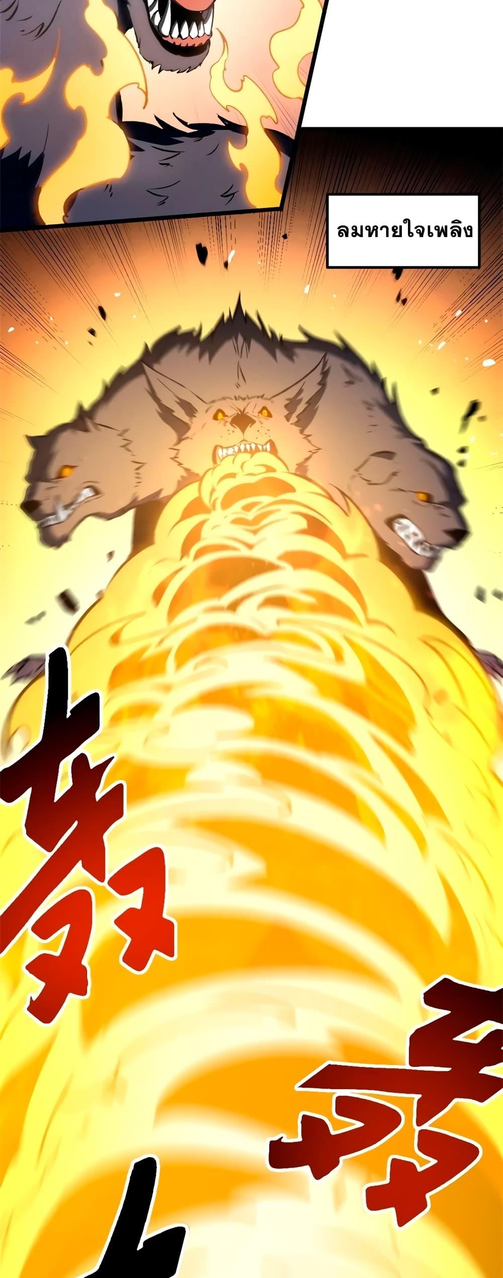 Manga-lc-com อ่านมังงะ อ่านการ์ตูน ออนไลน์ ฟรี Reincarnation Of The Strongest Sword God ตอนที่ 1 2 3 4 5 6 7 8 9 10 11 12 13 14 ฟรี ไม่มีโฆษณา Manga-lc - อ่าน มังงะ อ่าน การ์ตูน ออนไลน์ อ่านมังงะ ฟรี
