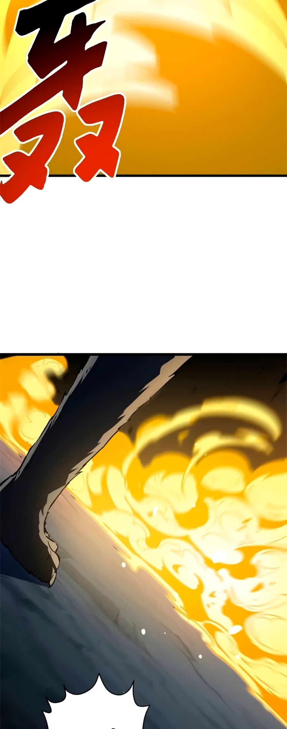 Manga-lc-com อ่านมังงะ อ่านการ์ตูน ออนไลน์ ฟรี Reincarnation Of The Strongest Sword God ตอนที่ 1 2 3 4 5 6 7 8 9 10 11 12 13 14 ฟรี ไม่มีโฆษณา Manga-lc - อ่าน มังงะ อ่าน การ์ตูน ออนไลน์ อ่านมังงะ ฟรี