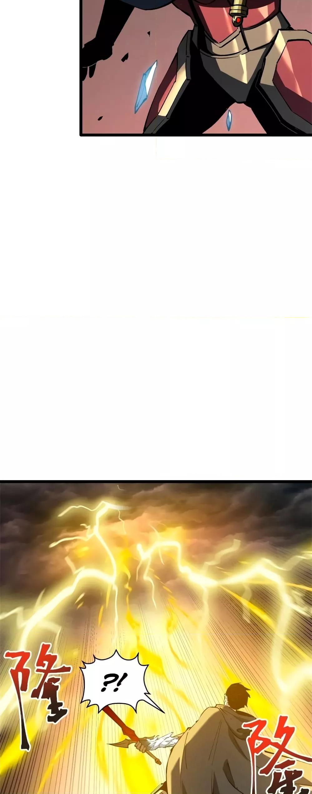 Manga-lc-com อ่านมังงะ อ่านการ์ตูน ออนไลน์ ฟรี Reincarnation Of The Strongest Sword God ตอนที่ 1 2 3 4 5 6 7 8 9 10 11 12 13 14 ฟรี ไม่มีโฆษณา Manga-lc - อ่าน มังงะ อ่าน การ์ตูน ออนไลน์ อ่านมังงะ ฟรี