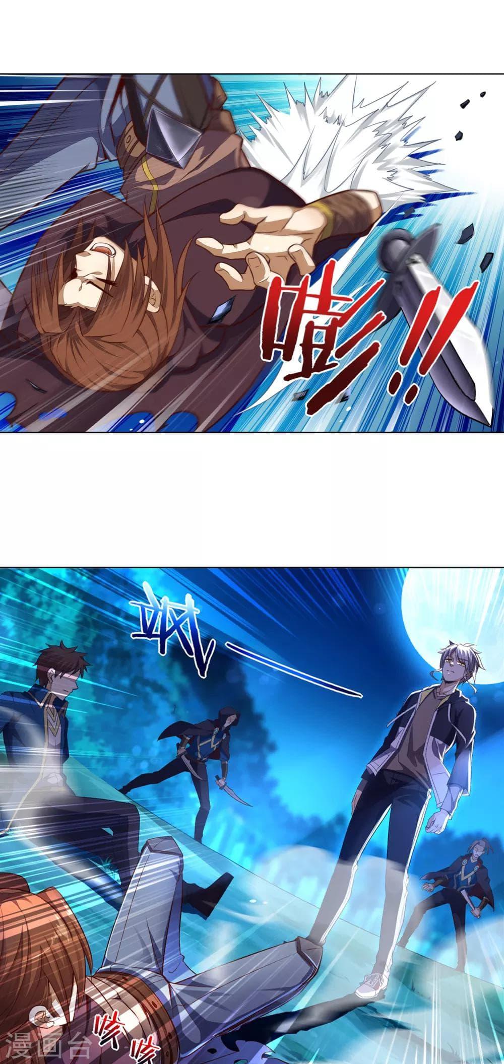 Manga-lc-com อ่านมังงะ อ่านการ์ตูน ออนไลน์ ฟรี Road to Awakening ตอนที่ 1 2 3 4 5 6 7 8 9 10 11 12 13 14 ฟรี ไม่มีโฆษณา Manga-lc - อ่าน มังงะ อ่าน การ์ตูน ออนไลน์ อ่านมังงะ ฟรี