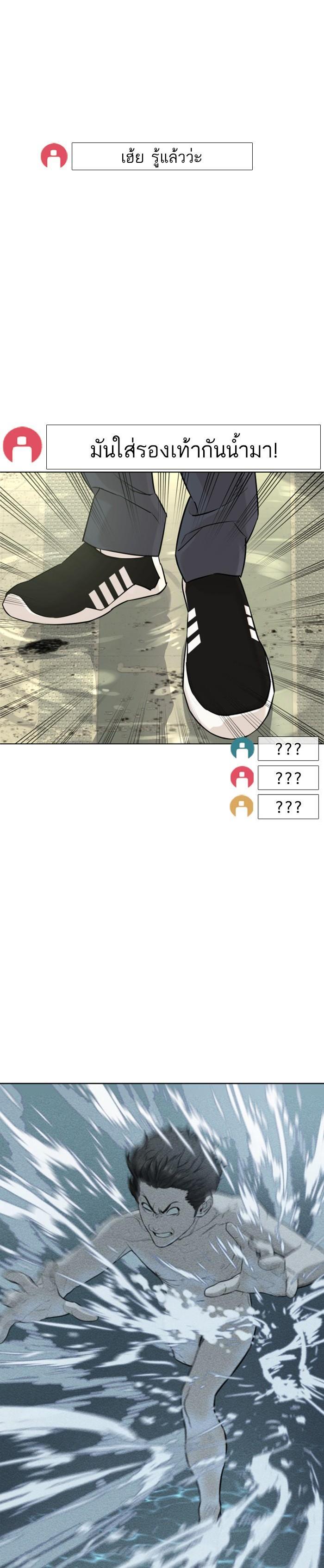 Manga-lc-com อ่านมังงะ อ่านการ์ตูน ออนไลน์ ฟรี How to Fight ตอนที่ 1 2 3 4 5 6 7 8 9 10 11 12 13 14 ฟรี ไม่มีโฆษณา Manga-lc - อ่าน มังงะ อ่าน การ์ตูน ออนไลน์ อ่านมังงะ ฟรี