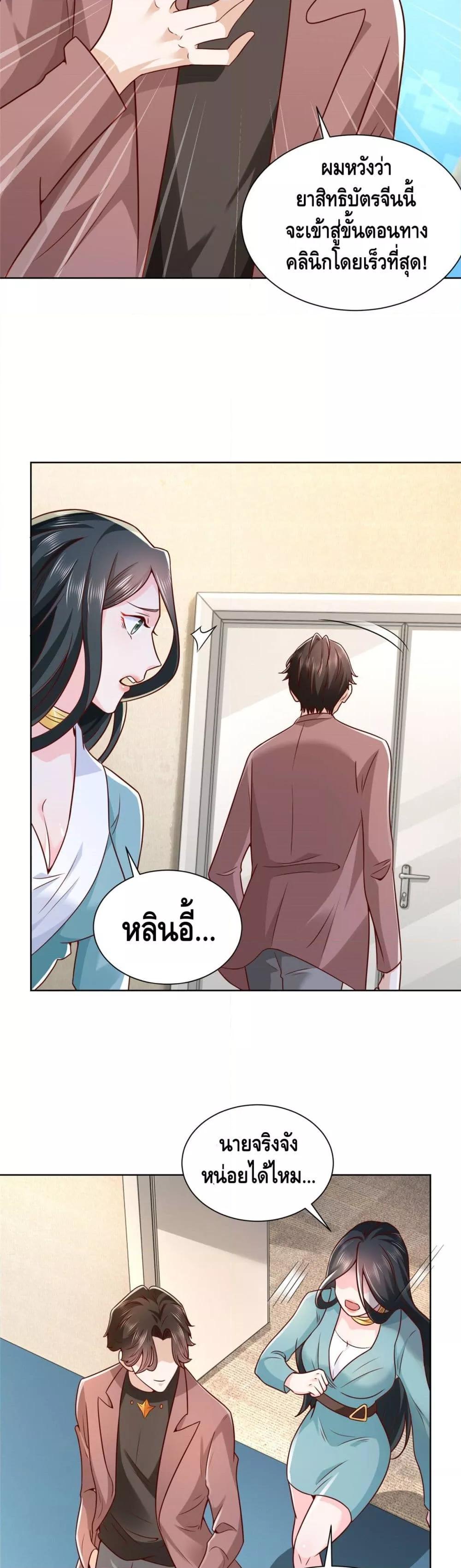 Manga-lc-com อ่านมังงะ อ่านการ์ตูน ออนไลน์ ฟรี RandomlyHaveA ตอนที่ 1 2 3 4 5 6 7 8 9 10 11 12 13 14 ฟรี ไม่มีโฆษณา Manga-lc - อ่าน มังงะ อ่าน การ์ตูน ออนไลน์ อ่านมังงะ ฟรี