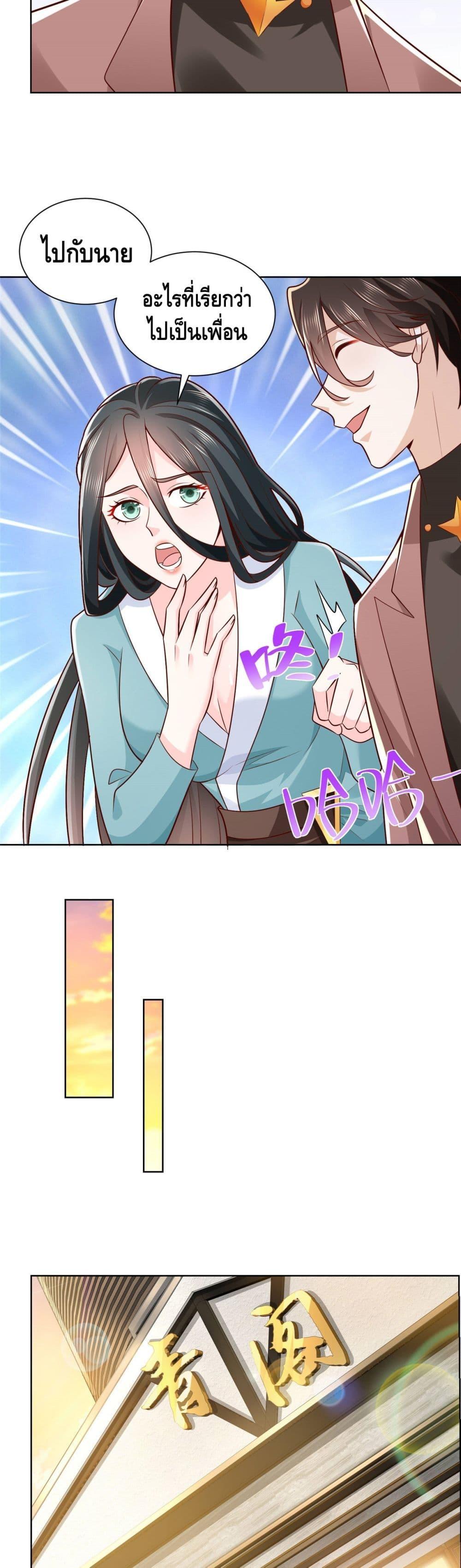 Manga-lc-com อ่านมังงะ อ่านการ์ตูน ออนไลน์ ฟรี RandomlyHaveA ตอนที่ 1 2 3 4 5 6 7 8 9 10 11 12 13 14 ฟรี ไม่มีโฆษณา Manga-lc - อ่าน มังงะ อ่าน การ์ตูน ออนไลน์ อ่านมังงะ ฟรี