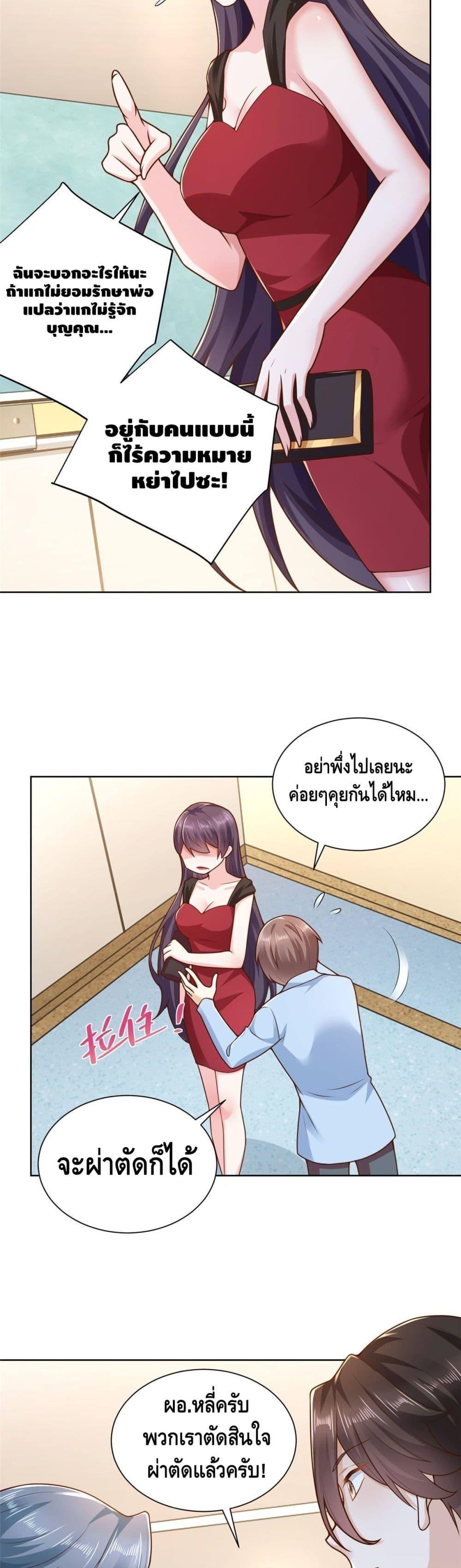 Manga-lc-com อ่านมังงะ อ่านการ์ตูน ออนไลน์ ฟรี RandomlyHaveA ตอนที่ 1 2 3 4 5 6 7 8 9 10 11 12 13 14 ฟรี ไม่มีโฆษณา Manga-lc - อ่าน มังงะ อ่าน การ์ตูน ออนไลน์ อ่านมังงะ ฟรี