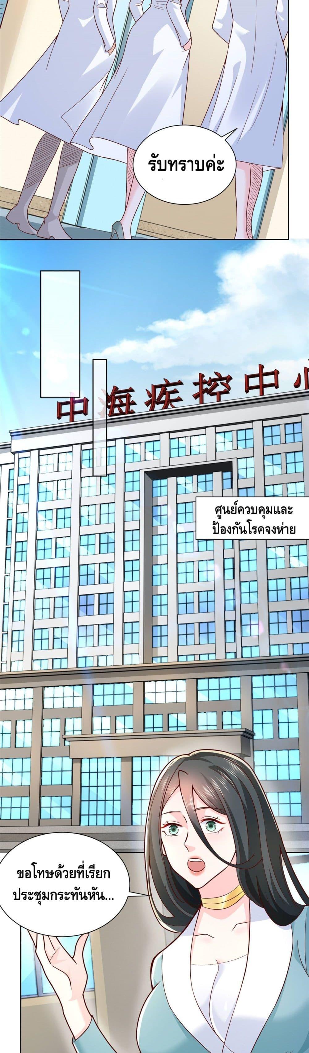 Manga-lc-com อ่านมังงะ อ่านการ์ตูน ออนไลน์ ฟรี RandomlyHaveA ตอนที่ 1 2 3 4 5 6 7 8 9 10 11 12 13 14 ฟรี ไม่มีโฆษณา Manga-lc - อ่าน มังงะ อ่าน การ์ตูน ออนไลน์ อ่านมังงะ ฟรี