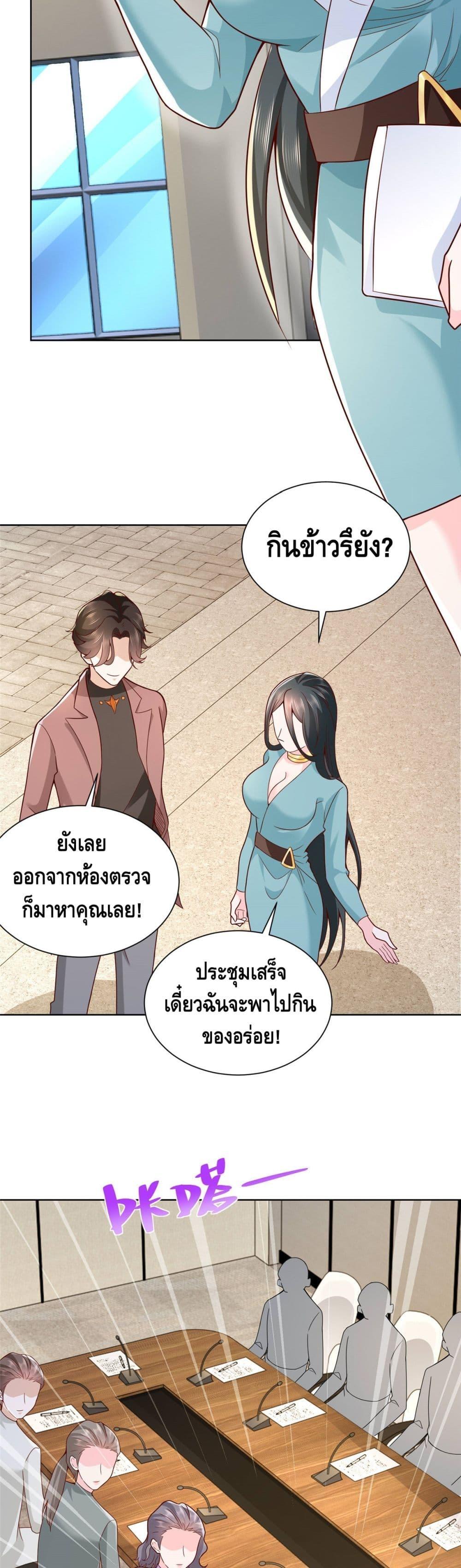Manga-lc-com อ่านมังงะ อ่านการ์ตูน ออนไลน์ ฟรี RandomlyHaveA ตอนที่ 1 2 3 4 5 6 7 8 9 10 11 12 13 14 ฟรี ไม่มีโฆษณา Manga-lc - อ่าน มังงะ อ่าน การ์ตูน ออนไลน์ อ่านมังงะ ฟรี