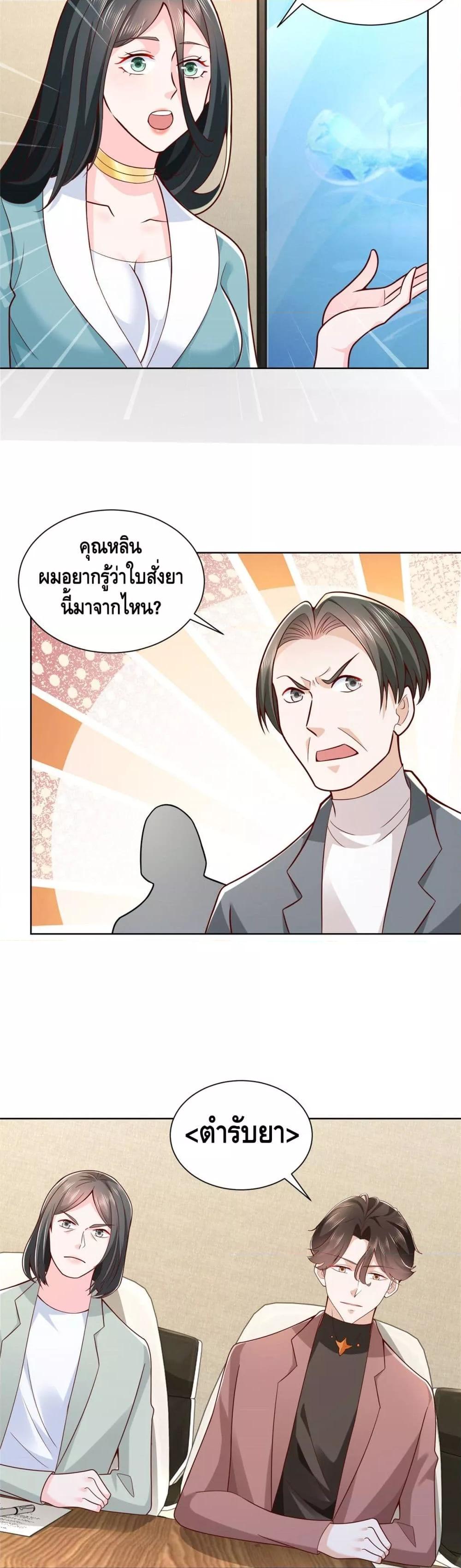 Manga-lc-com อ่านมังงะ อ่านการ์ตูน ออนไลน์ ฟรี RandomlyHaveA ตอนที่ 1 2 3 4 5 6 7 8 9 10 11 12 13 14 ฟรี ไม่มีโฆษณา Manga-lc - อ่าน มังงะ อ่าน การ์ตูน ออนไลน์ อ่านมังงะ ฟรี
