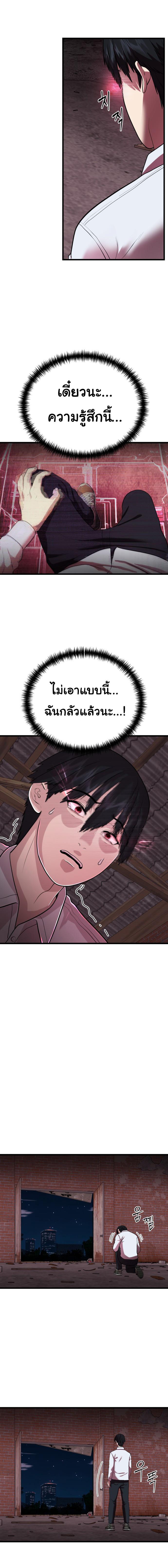 Manga-lc-com อ่านมังงะ อ่านการ์ตูน ออนไลน์ ฟรี Proxy Game ตอนที่ 1 2 3 4 5 6 7 8 9 10 11 12 13 14 ฟรี ไม่มีโฆษณา Manga-lc - อ่าน มังงะ อ่าน การ์ตูน ออนไลน์ อ่านมังงะ ฟรี