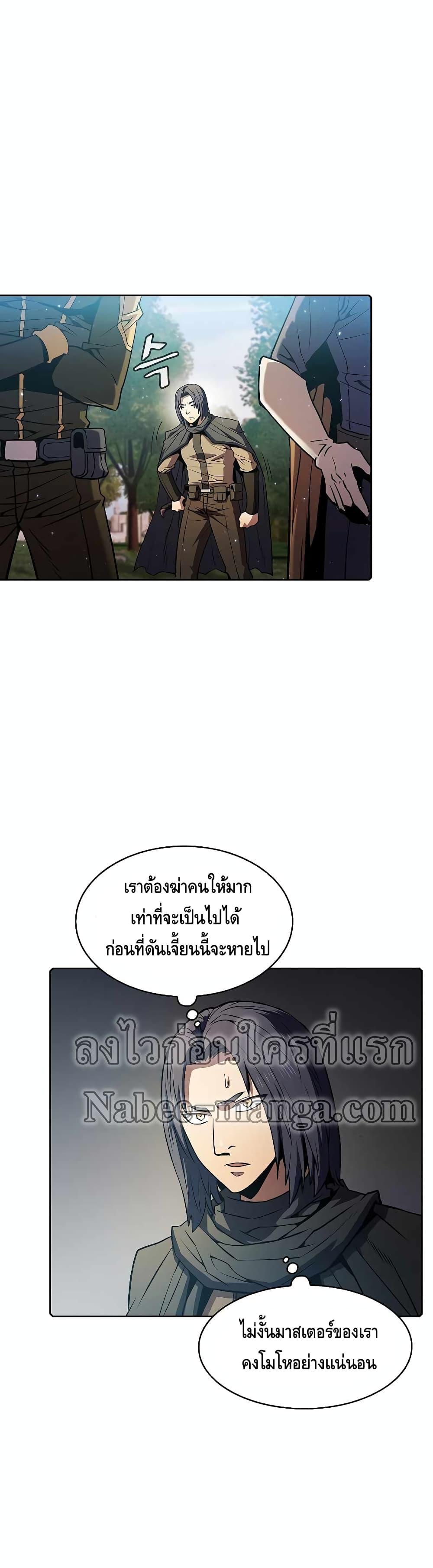 Manga-lc-com อ่านมังงะ อ่านการ์ตูน ออนไลน์ ฟรี TheConstellati ตอนที่ 1 2 3 4 5 6 7 8 9 10 11 12 13 14 ฟรี ไม่มีโฆษณา Manga-lc - อ่าน มังงะ อ่าน การ์ตูน ออนไลน์ อ่านมังงะ ฟรี