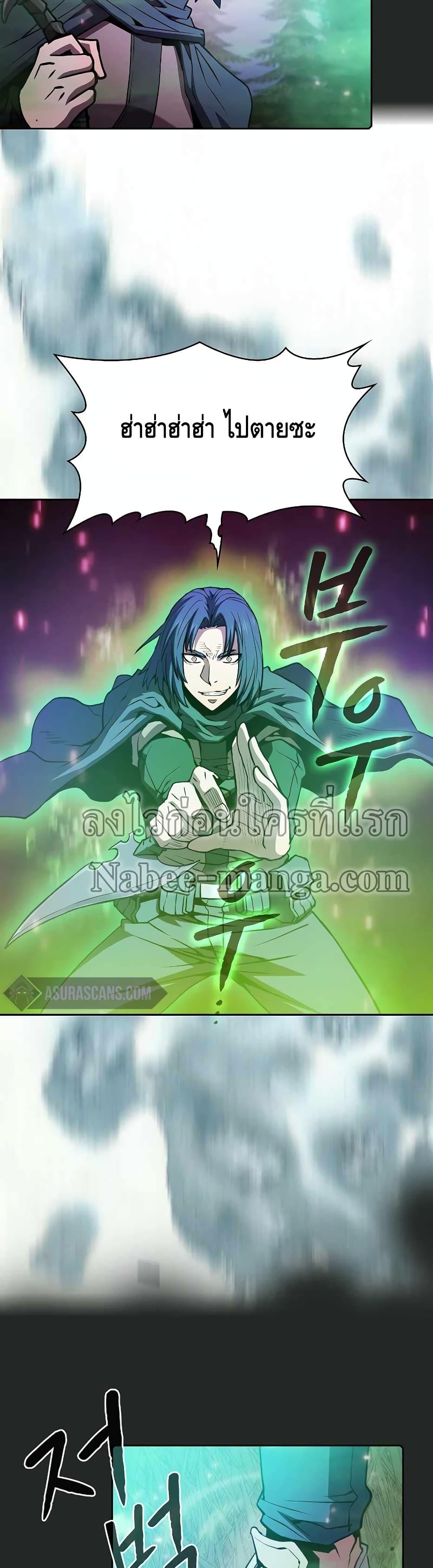 Manga-lc-com อ่านมังงะ อ่านการ์ตูน ออนไลน์ ฟรี TheConstellati ตอนที่ 1 2 3 4 5 6 7 8 9 10 11 12 13 14 ฟรี ไม่มีโฆษณา Manga-lc - อ่าน มังงะ อ่าน การ์ตูน ออนไลน์ อ่านมังงะ ฟรี