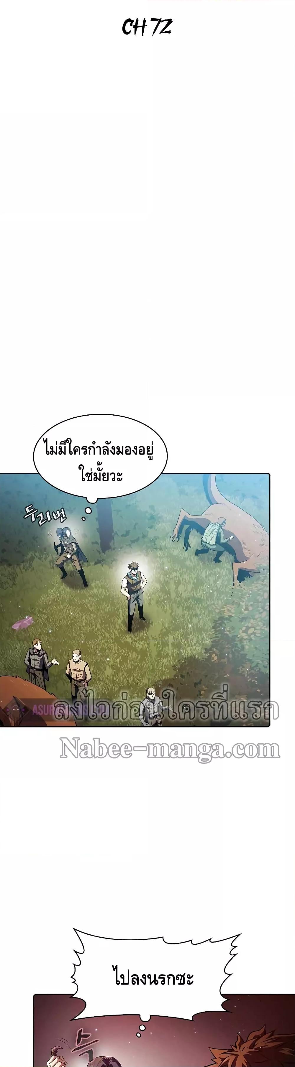 Manga-lc-com อ่านมังงะ อ่านการ์ตูน ออนไลน์ ฟรี TheConstellati ตอนที่ 1 2 3 4 5 6 7 8 9 10 11 12 13 14 ฟรี ไม่มีโฆษณา Manga-lc - อ่าน มังงะ อ่าน การ์ตูน ออนไลน์ อ่านมังงะ ฟรี