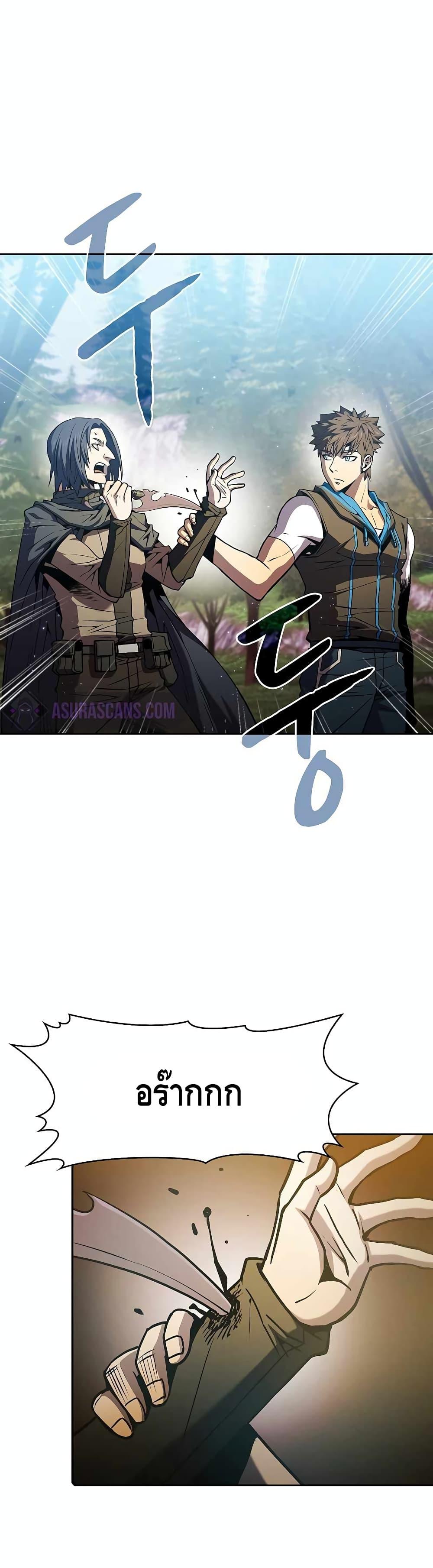 Manga-lc-com อ่านมังงะ อ่านการ์ตูน ออนไลน์ ฟรี TheConstellati ตอนที่ 1 2 3 4 5 6 7 8 9 10 11 12 13 14 ฟรี ไม่มีโฆษณา Manga-lc - อ่าน มังงะ อ่าน การ์ตูน ออนไลน์ อ่านมังงะ ฟรี