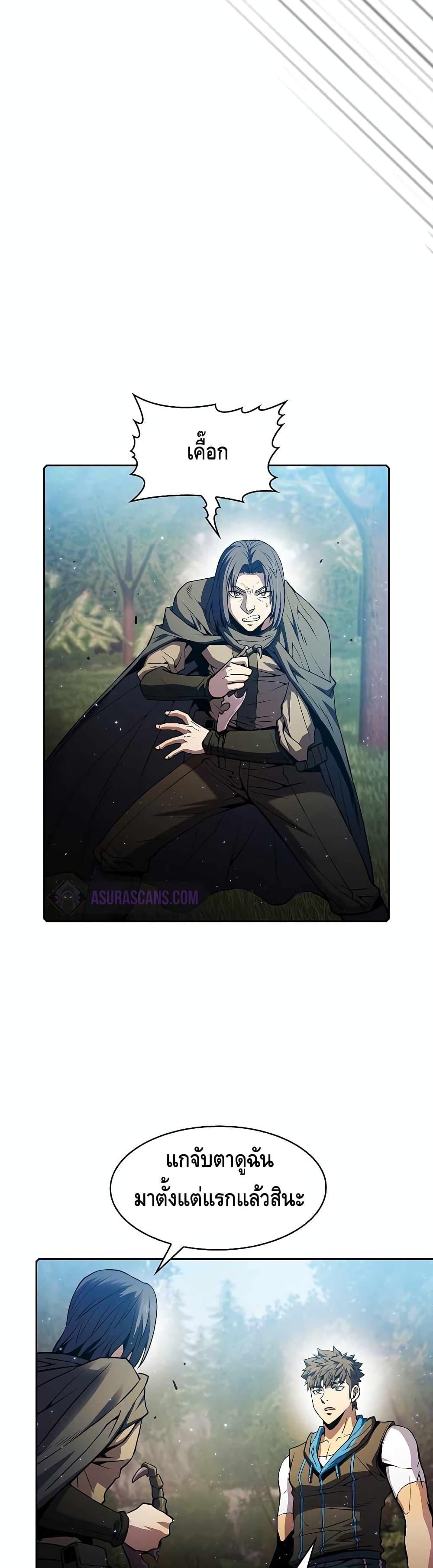 Manga-lc-com อ่านมังงะ อ่านการ์ตูน ออนไลน์ ฟรี TheConstellati ตอนที่ 1 2 3 4 5 6 7 8 9 10 11 12 13 14 ฟรี ไม่มีโฆษณา Manga-lc - อ่าน มังงะ อ่าน การ์ตูน ออนไลน์ อ่านมังงะ ฟรี