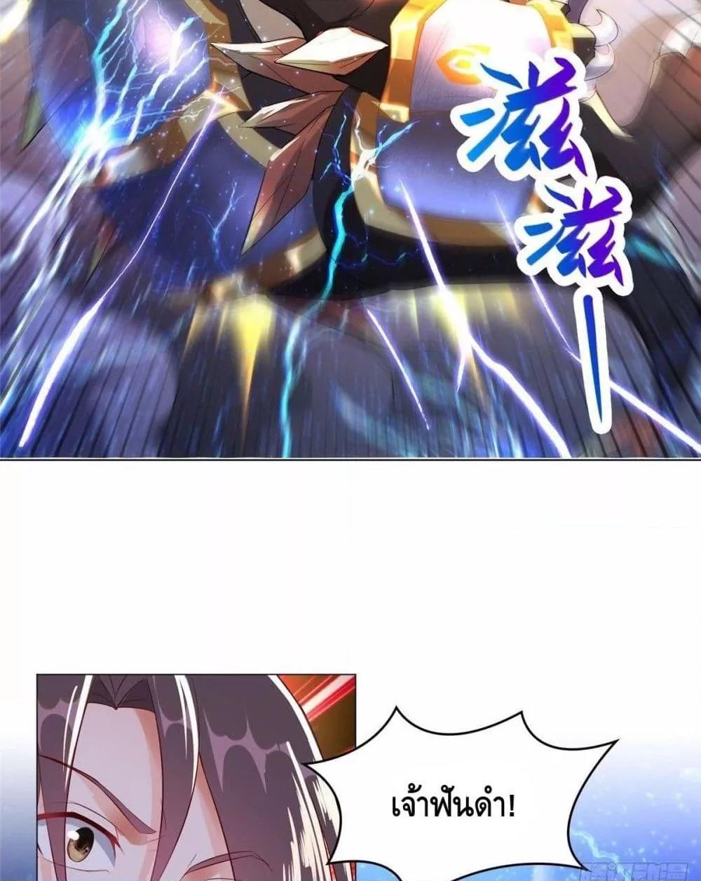 Manga-lc-com อ่านมังงะ อ่านการ์ตูน ออนไลน์ ฟรี DragonShepherd ตอนที่ 1 2 3 4 5 6 7 8 9 10 11 12 13 14 ฟรี ไม่มีโฆษณา Manga-lc - อ่าน มังงะ อ่าน การ์ตูน ออนไลน์ อ่านมังงะ ฟรี