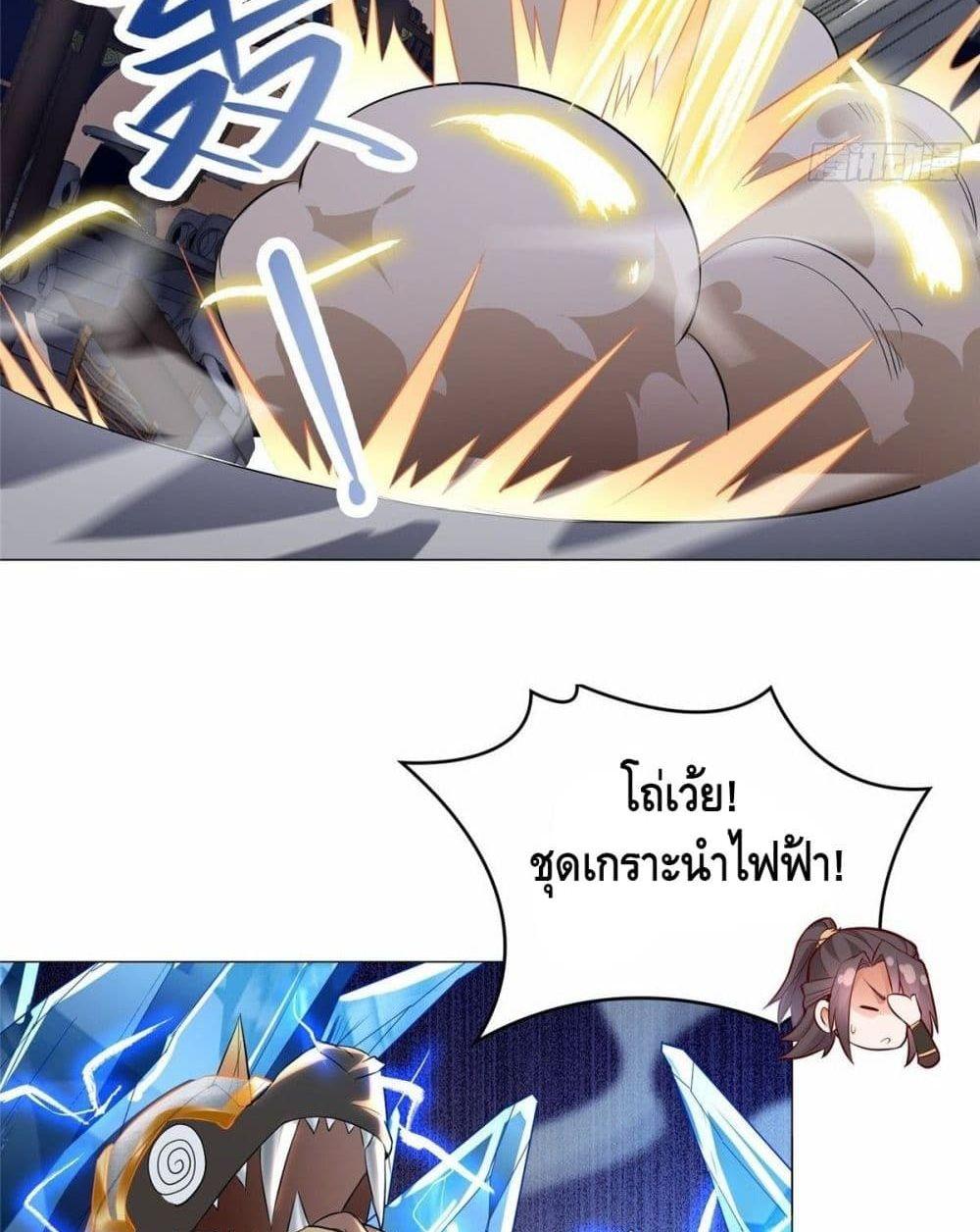 Manga-lc-com อ่านมังงะ อ่านการ์ตูน ออนไลน์ ฟรี DragonShepherd ตอนที่ 1 2 3 4 5 6 7 8 9 10 11 12 13 14 ฟรี ไม่มีโฆษณา Manga-lc - อ่าน มังงะ อ่าน การ์ตูน ออนไลน์ อ่านมังงะ ฟรี