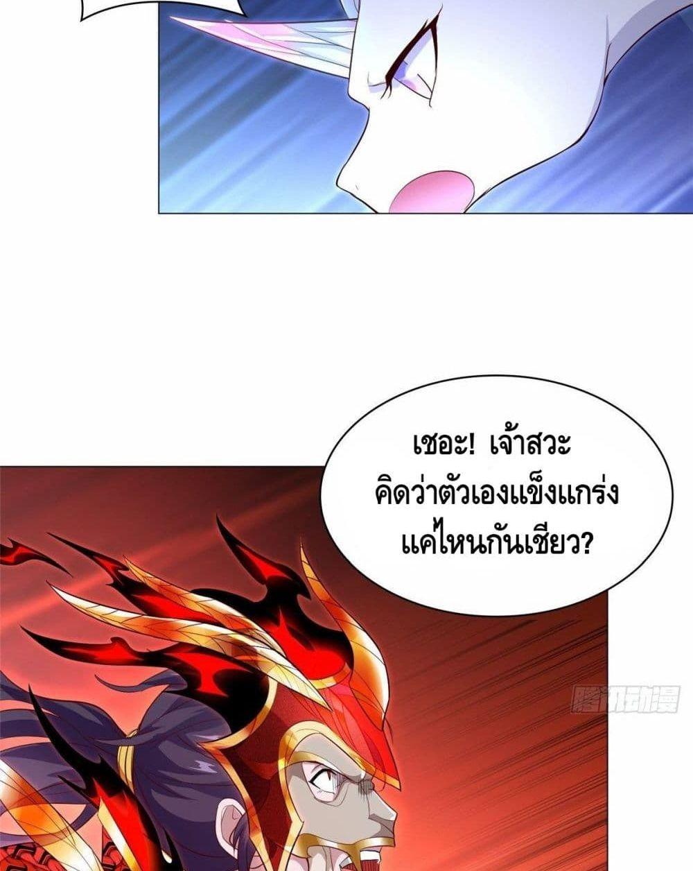 Manga-lc-com อ่านมังงะ อ่านการ์ตูน ออนไลน์ ฟรี DragonShepherd ตอนที่ 1 2 3 4 5 6 7 8 9 10 11 12 13 14 ฟรี ไม่มีโฆษณา Manga-lc - อ่าน มังงะ อ่าน การ์ตูน ออนไลน์ อ่านมังงะ ฟรี