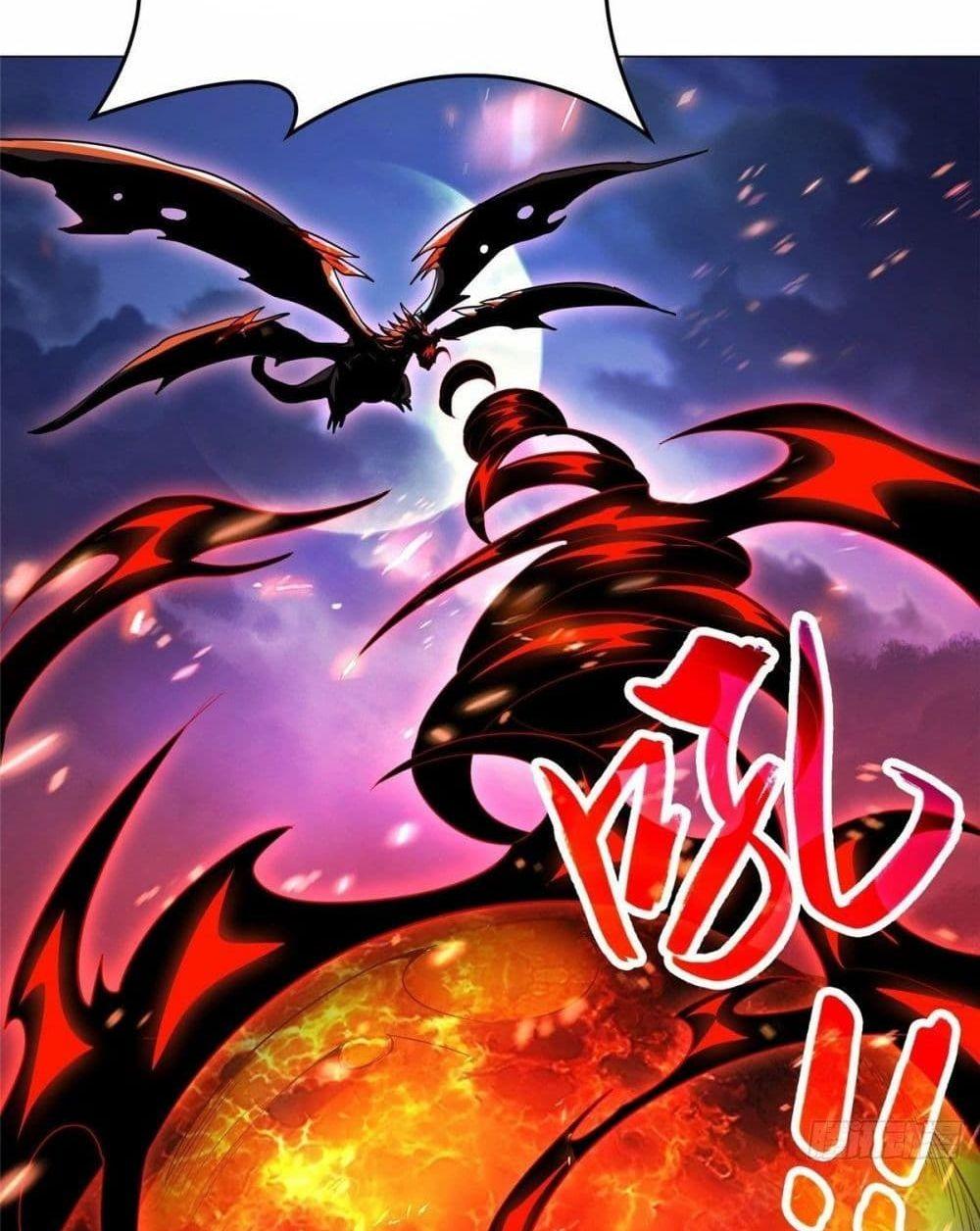 Manga-lc-com อ่านมังงะ อ่านการ์ตูน ออนไลน์ ฟรี DragonShepherd ตอนที่ 1 2 3 4 5 6 7 8 9 10 11 12 13 14 ฟรี ไม่มีโฆษณา Manga-lc - อ่าน มังงะ อ่าน การ์ตูน ออนไลน์ อ่านมังงะ ฟรี