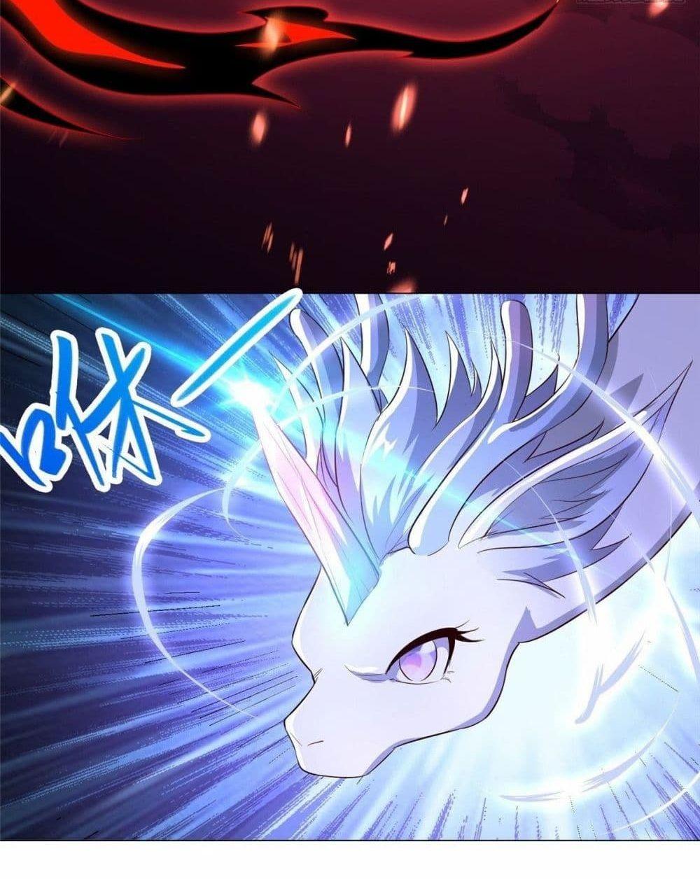 Manga-lc-com อ่านมังงะ อ่านการ์ตูน ออนไลน์ ฟรี DragonShepherd ตอนที่ 1 2 3 4 5 6 7 8 9 10 11 12 13 14 ฟรี ไม่มีโฆษณา Manga-lc - อ่าน มังงะ อ่าน การ์ตูน ออนไลน์ อ่านมังงะ ฟรี
