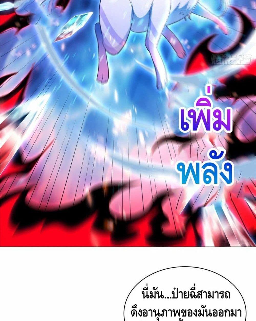 Manga-lc-com อ่านมังงะ อ่านการ์ตูน ออนไลน์ ฟรี DragonShepherd ตอนที่ 1 2 3 4 5 6 7 8 9 10 11 12 13 14 ฟรี ไม่มีโฆษณา Manga-lc - อ่าน มังงะ อ่าน การ์ตูน ออนไลน์ อ่านมังงะ ฟรี