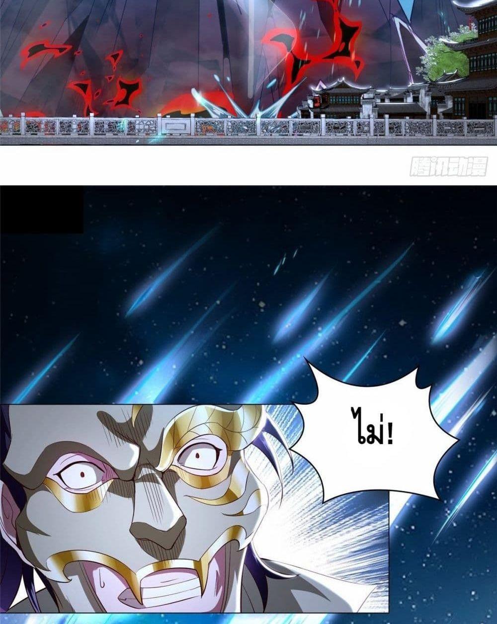Manga-lc-com อ่านมังงะ อ่านการ์ตูน ออนไลน์ ฟรี DragonShepherd ตอนที่ 1 2 3 4 5 6 7 8 9 10 11 12 13 14 ฟรี ไม่มีโฆษณา Manga-lc - อ่าน มังงะ อ่าน การ์ตูน ออนไลน์ อ่านมังงะ ฟรี